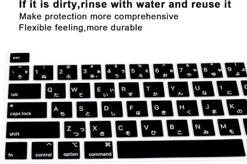 غطاء لوحة المفاتيح من السيليكون باللغة اليابانية لجهاز MacBook Pro 16 بوصة A2141 2019+، لجهاز MacBook Pro 13 مع لوحة المفاتيح السحرية ولجهاز MacBook Pro M1 Chip A2338/A2251/A2289 2020+ الإصدار الأمريكي in Saudi Arabia