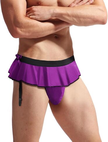 Mens Sissy Skirt String Briefs Sexy Lingerie Skirt Pouch Panties in Saudi Arabia