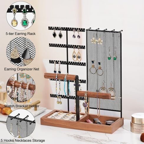 حامل منظم المجوهرات قابل للإزالة، حامل قلادة من 7 طبقات مع شبكة منظم للأقراط، منظم حامل شجرة المجوهرات مع 80 فتحة وقضيب خشبي للأساور والساعات والخواتم in Kuwait