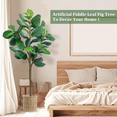 TURNMEON 5.4FT Tall Fiddle Fig Tree Artificial Ficus Lyrata Plants 65 Inch with Large Lifelike Faux Fiddle Silk Leaves Fake Tree in Pot for Indoor Outdoor Home Office Living Room Housewarming Decor in Saudi Arabia