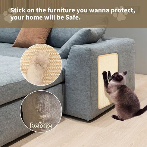 4 قطع من وسادات خدش القطط السيزال مقاس 15.7 × 7.8 بوصة مع شريط لاصق، سجادة سيزال للخدش للقطط الداخلية، حماية الأريكة، السجاد، الأثاث in Kuwait