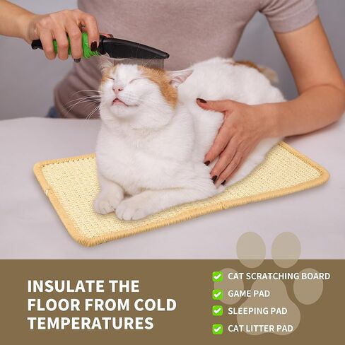 4 قطع من وسادات خدش القطط السيزال مقاس 15.7 × 7.8 بوصة مع شريط لاصق، سجادة سيزال للخدش للقطط الداخلية، حماية الأريكة، السجاد، الأثاث in Kuwait