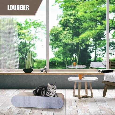 FluffyDream Cat Scratcher Cardboard, Scratching Pad House Bed Furniture Protector, Infinity Shape, Curved (Grey, Lounger) in Saudi Arabia