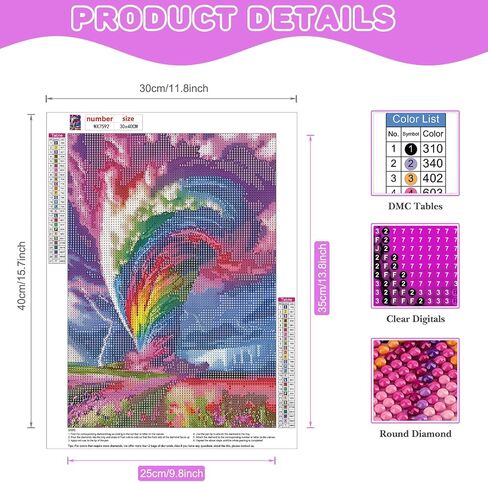 COMBYEO Tornado Diamond Painting Kits for Adults, 5D DIY Fantasy Diamond Art Kits, Full Round Drill Crystal Arts and Crafts, Gem Art Painting Kit for Home Wall Decor(12x16inch) in Saudi Arabia