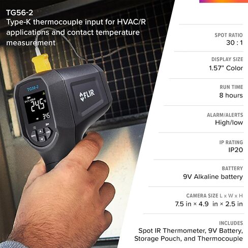 FLIR TG56-2 ميزان حرارة موضعي بالأشعة تحت الحمراء مع قراءات رقمية: لقياسات درجة الحرارة غير المتصلة حتى 2,372 درجة فهرنهايت in Saudi Arabia