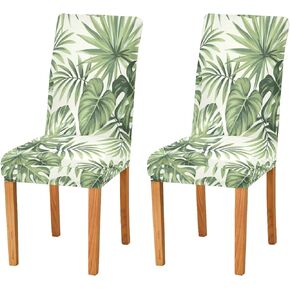 ALAZA Stretch Chair Cover Slipcover, Tropical Palm Leaves Summer Super Soft Slipcover Machine Washable for Living Room, Wedding, Banquet