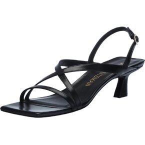 Stuart Weitzman Women's Oasis 50 Slingback Sandal Pump