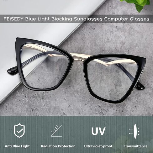 FEISEDY Blue Light Blocking Glasses Computer Glasses Women Men Fashion Cateye Glasses B2914 in Saudi Arabia