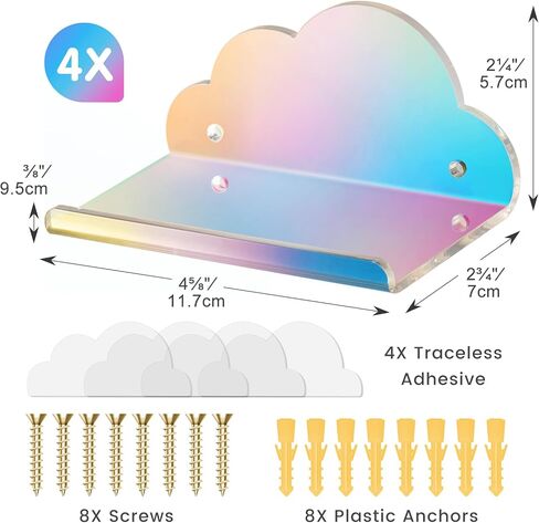 NiHome Extra Large Iridescent Acrylic Floating Shelves, 2 Pack Cloud Shelves - Floating Shelf for Wall, Wall Mountable and Multi-Functional for Home Décor, Bathroom, Kitchen, Bedroom in Saudi Arabia