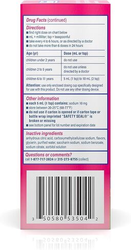 Children's Benadryl Allergy Liquid Cherry 8 oz in Saudi Arabia