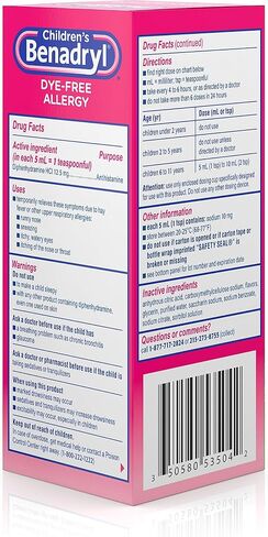 Children's Benadryl Allergy Liquid Cherry 8 oz in Saudi Arabia