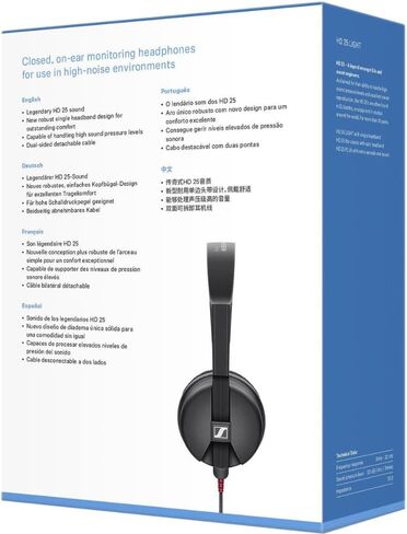 Sennheiser HD 25 Light On-Ear DJ Headphones, Black Bundle with Pig Hog PHX14-25 1/4" Headphone Extension Cable and Instrument Polishing Cloth - Professional Studio Monitoring Headphones in Saudi Arabia