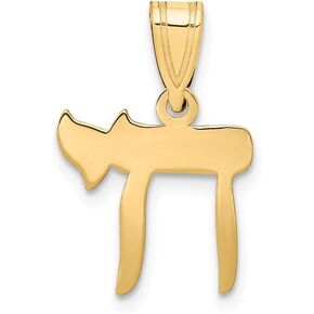 Solid 14k Yellow Gold Chai Pendant Charm - 18mm x 12mm