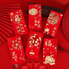 24PCS Chinese Red Envelopes 2024, Chinese Hong Bao, Chinese Red Pockets, Lucky Money Gift Envelopes with 6 Patterns, for Spring Festival Birthday Wedding Gifts, 7 x 3 Inch (Classic Style)