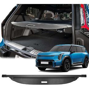 Cargo Cover for Kia EV9 Accessories,Retractable Trunk Cover Privacy Security Screen Luggage Shield Shade for Kia EV9 Accessories（Carbon Fiber Texture）