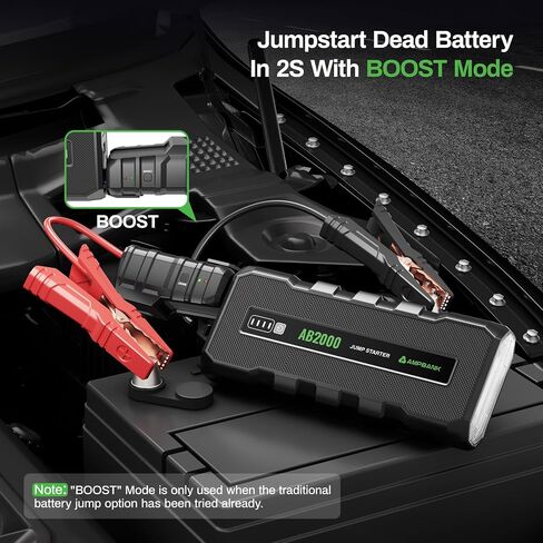 جهاز Jump Starter، بطارية 2000 أمبير محمولة، بطارية سيارة 12 فولت لتشغيل محركات الديزل حتى 8 لتر/6 لتر، حزمة القفز مع كابلات التوصيل وحقيبة حماية EVA (AB2000) - أسود داكن in Kuwait