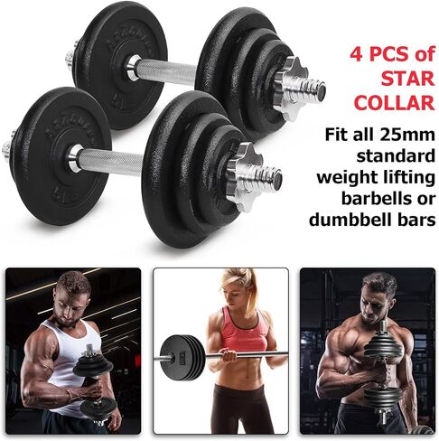 A2ZCARE Standard Barbells Spin Lock الياقات الدمبل - برغي طوق قفل دوار - غطاء صامولة سداسية 25 مم لتمارين رفع الأثقال واللياقة البدنية in Kuwait