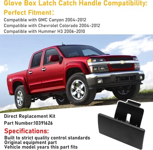 Moonlinks متوافقة مع GMC Canyon/Chevy Colorado Glove Box Latch Handle 2004-2012، لـ Hummer H3 2006-2010 مجموعة استبدال مقبض مزلاج مقصورة القفازات، OEM 10391626، مزلاج غطاء صندوق القفازات الأسود in Kuwait