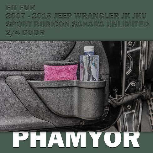 توسيع جيوب تخزين الباب الأمامي، صندوق منظم لإدخال جانب الباب مع حامل أكواب لسيارة جيب رانجلر JK JKU Sports Sahara Rubicon Unlimited 2/4 باب، أسود، مشبك، يسار ويمين in Kuwait