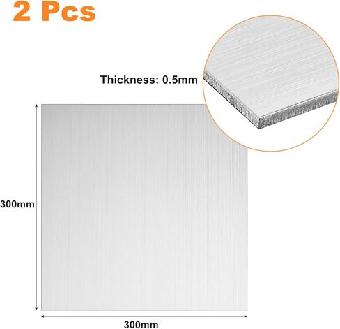 uxcell 304 Stainless Steel Sheet, 0.02" x 12" x 12" Brushed Finish - Good for Industry, Machinery, DIY Projects, and Home Decoration 2pcs in Saudi Arabia