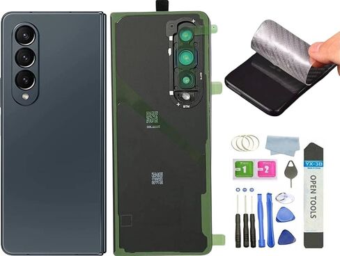 Z Fold 4 Back Glass Replacement for Samsung Galaxy Z Fold 4 Back Cover Glass with Pre-Installed Tape and Camera Lens +Rear Protective Film +Tools (Beige) in Saudi Arabia