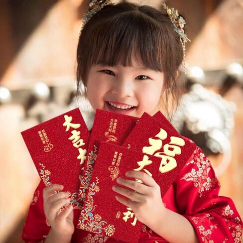 36 قطعة من المظاريف الحمراء للسنة الصينية الجديدة، مظاريف سنة التنين القمرية الصينية هونغ باو الربيع لمهرجان المال المحظوظ 6 تصميمات 3.5 × 6.5 بوصة (JC2302) in Kuwait