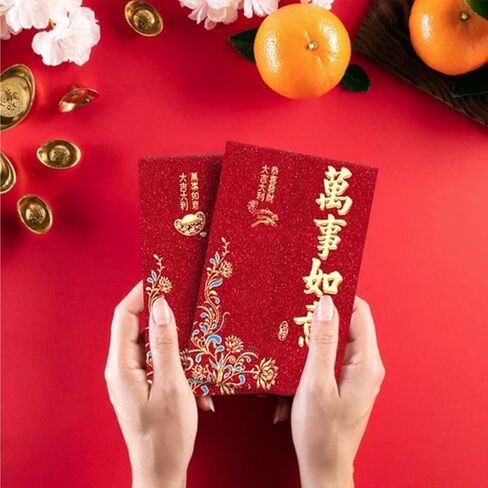 36 قطعة من المظاريف الحمراء للسنة الصينية الجديدة، مظاريف سنة التنين القمرية الصينية هونغ باو الربيع لمهرجان المال المحظوظ 6 تصميمات 3.5 × 6.5 بوصة (JC2302) in Kuwait