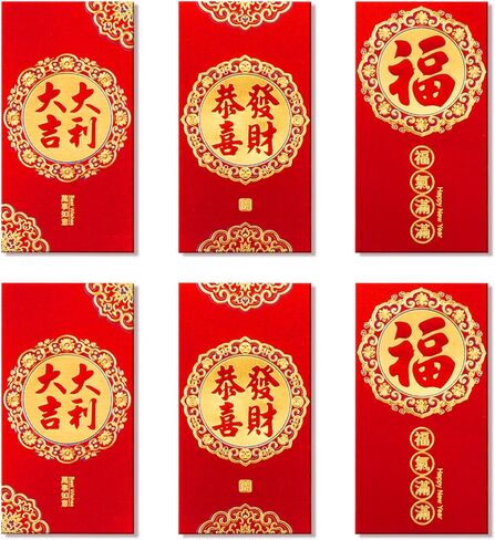 36 قطعة من المظاريف الحمراء للسنة الصينية الجديدة، مظاريف سنة التنين القمرية الصينية هونغ باو الربيع لمهرجان المال المحظوظ 6 تصميمات 3.5 × 6.5 بوصة (JC2302) in Kuwait