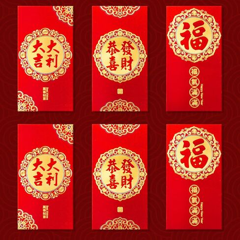 36 قطعة من المظاريف الحمراء للسنة الصينية الجديدة، مظاريف سنة التنين القمرية الصينية هونغ باو الربيع لمهرجان المال المحظوظ 6 تصميمات 3.5 × 6.5 بوصة (JC2302) in Kuwait