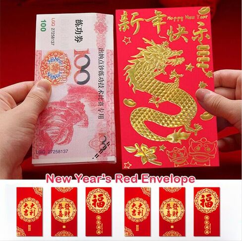 36 قطعة من المظاريف الحمراء للسنة الصينية الجديدة، مظاريف سنة التنين القمرية الصينية هونغ باو الربيع لمهرجان المال المحظوظ 6 تصميمات 3.5 × 6.5 بوصة (JC2302) in Kuwait