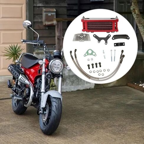 UOIENRT Universal Motorcycle Engine Oil Cooler 70cc 110cc 125cc 140cc Pit Bike Dirt Bike Monkey Bike DAX Pocket Bike Oil Cooler Set (gold) in Saudi Arabia