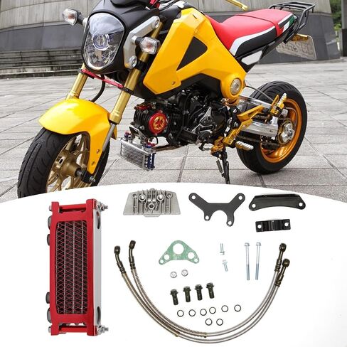UOIENRT Universal Motorcycle Engine Oil Cooler 70cc 110cc 125cc 140cc Pit Bike Dirt Bike Monkey Bike DAX Pocket Bike Oil Cooler Set (gold) in Saudi Arabia