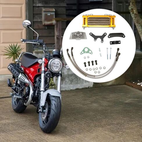 UOIENRT Universal Motorcycle Engine Oil Cooler 70cc 110cc 125cc 140cc Pit Bike Dirt Bike Monkey Bike DAX Pocket Bike Oil Cooler Set (gold) in Saudi Arabia