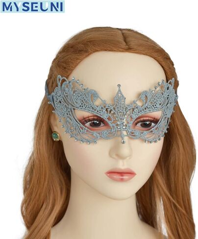 Masquerade Mask for Women - Shiny Rhinestone Lace Mask for Mascarade Ball Halloween Party Mardi Gras Masks Cosplay in Saudi Arabia