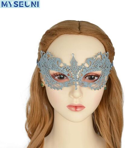 Masquerade Mask for Women - Shiny Rhinestone Lace Mask for Mascarade Ball Halloween Party Mardi Gras Masks Cosplay in Saudi Arabia
