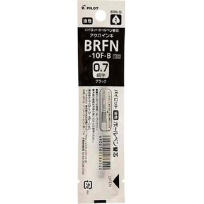 Pilot BRFN-10F Ballpoint Pen Refill - 0.7 mm - Black