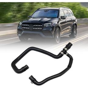 1 PC Coolant Reservoir Hose Compatible with Mercedes Benz GL450 GL550 GLS550 ML550 2012 2013 2014 2015 2016 2017 2018 2019 Replace 1668301400