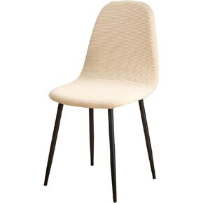 Beacon Pet Shell Chair Covers Mid Century Modern Jacquard Dining Chair Covers Plastic Armless Chair Cover Lounge Chair Protector Stretchable Slipcovers for Dining Room, Kitchen, Living Room