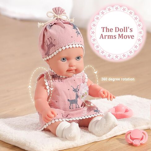 ألعاب دمى أطفال 12 بوصة لصندوق هدايا للفتيات بعمر 2 + سنة مع زجاجة دمية خشخيشة ومصاصة وبطانية in Kuwait