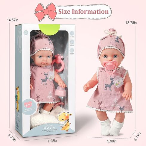 ألعاب دمى أطفال 12 بوصة لصندوق هدايا للفتيات بعمر 2 + سنة مع زجاجة دمية خشخيشة ومصاصة وبطانية in Kuwait