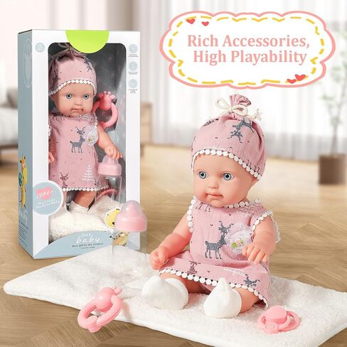 ألعاب دمى أطفال 12 بوصة لصندوق هدايا للفتيات بعمر 2 + سنة مع زجاجة دمية خشخيشة ومصاصة وبطانية in Kuwait