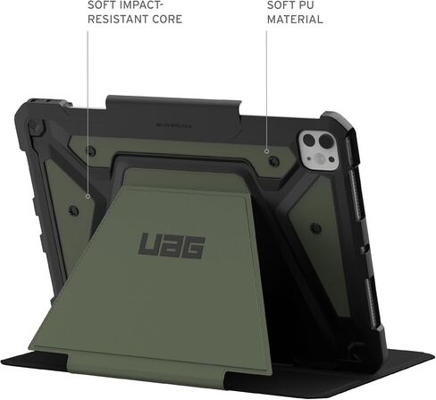 URBAN ARMOR GEAR UAG مصمم لجهاز iPad Pro 11 بوصة (الجيل الخامس، 2024، M4) A2836، A2837، A3006 غطاء واقٍ متين قابل للتعديل متعدد الزوايا مع حامل قلم رصاص، Metropolis SE أسود in Kuwait