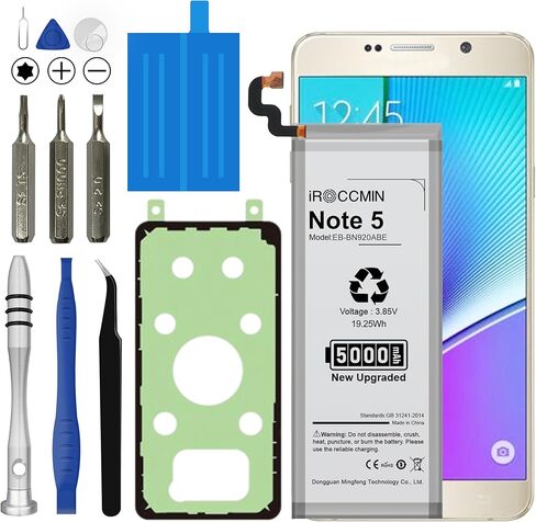 بطارية Galaxy Note 5، بطارية بديلة عالية السعة 5000 مللي أمبير في الساعة لهاتف Samsung Galaxy Note 5 N920 N920V N920A N920T N920P N920R4 مع أدوات إصلاح، EB-BN920ABE in Kuwait