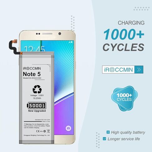 بطارية Galaxy Note 5، بطارية بديلة عالية السعة 5000 مللي أمبير في الساعة لهاتف Samsung Galaxy Note 5 N920 N920V N920A N920T N920P N920R4 مع أدوات إصلاح، EB-BN920ABE in Kuwait