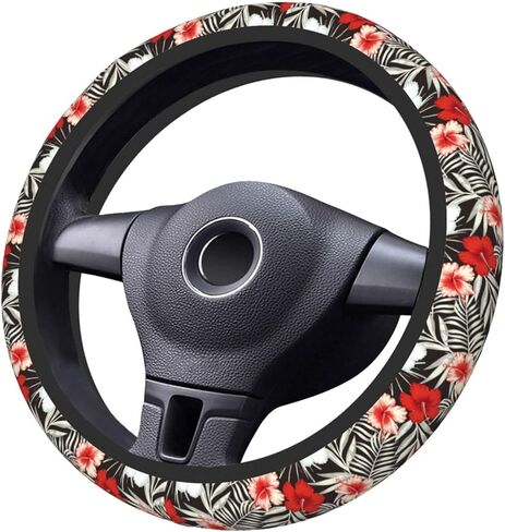 Daisy Floral Fashion Flower Steering Wheel Cover for Women Men Girls Car Accessories Decor Anti-Slip Neoprene Auto Steering Wheel Covers Protector Universal 15 Inch in Kuwait