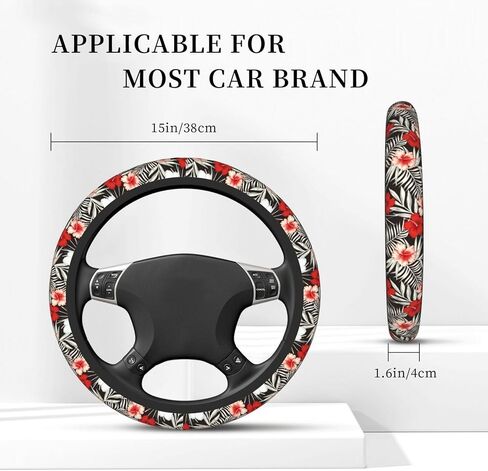 Daisy Floral Fashion Flower Steering Wheel Cover for Women Men Girls Car Accessories Decor Anti-Slip Neoprene Auto Steering Wheel Covers Protector Universal 15 Inch in Kuwait