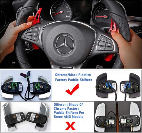 TTCR-II Steering Wheel Paddle Shifter Extension for Mercedes A/G Class s2019-2022, C/CLS 2015-2021, E/SL/SLC 2017-2020, GLA/GLC/GLE/S 2016-2022, GLS 2017-2021, Aluminum Shift Paddle Extender in Saudi Arabia