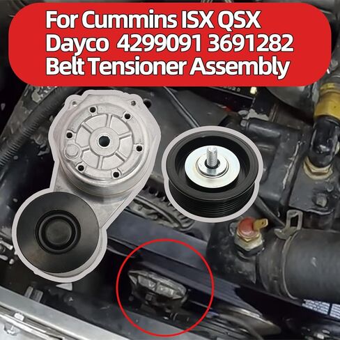 4299091 مجموعة شداد الحزام، طقم شداد حزام السير السربنتين، متوافق مع Cummins ISX QSX Dayco 4299091 3691282#OE 3682946 2871292 89440 180885 3691282 883020C2 36223 89120 443422891 in Kuwait
