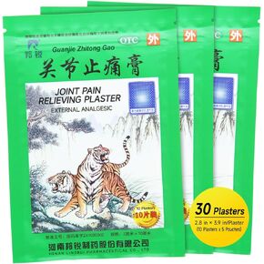 Two Tigers Pain Relief Patches 30 Plasters - Guan-jie Zhi-Tong Gao | 10 Plasters×3 Pouches