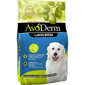 AvoDerm Natural Chicken Meal & Brown Rice Formula Large Breed Dry Dog Food, For Pet Food Allergy Support, 26 lb
